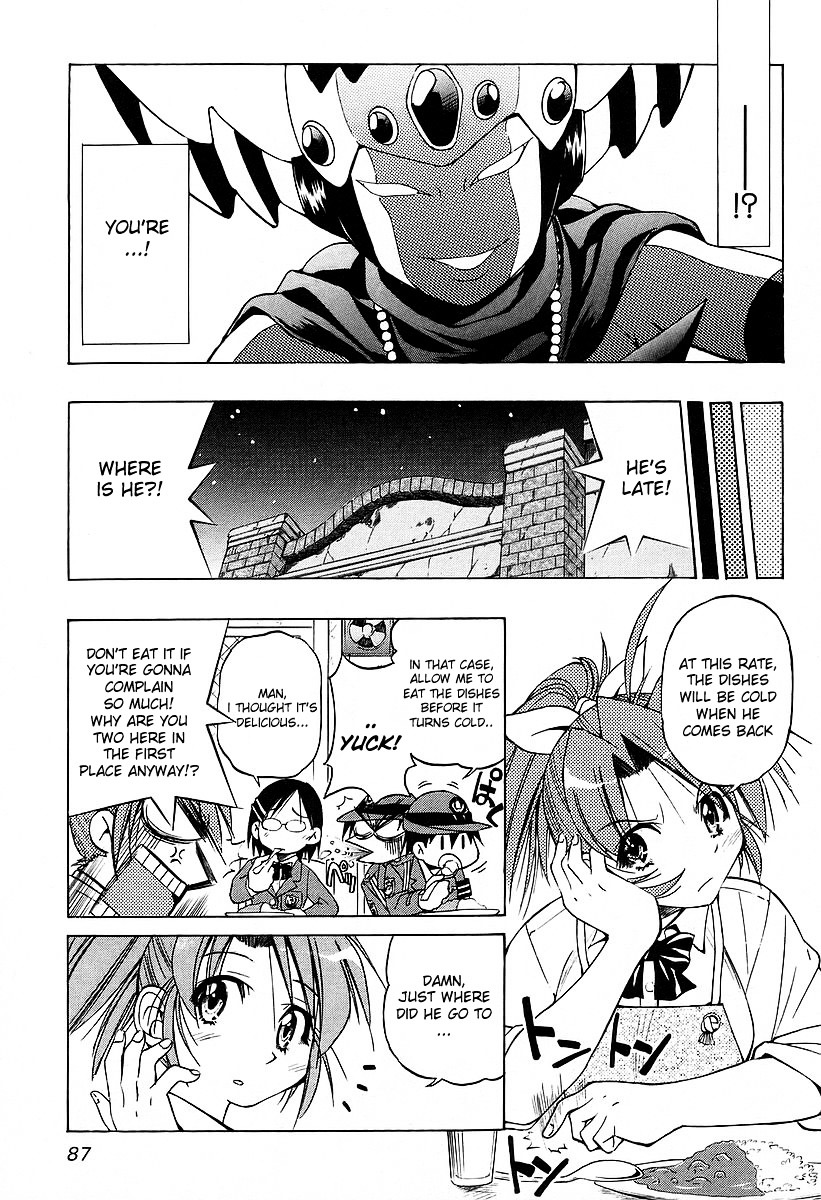 Ojiichan Wa Shounen Tantei Chapter 11 #9