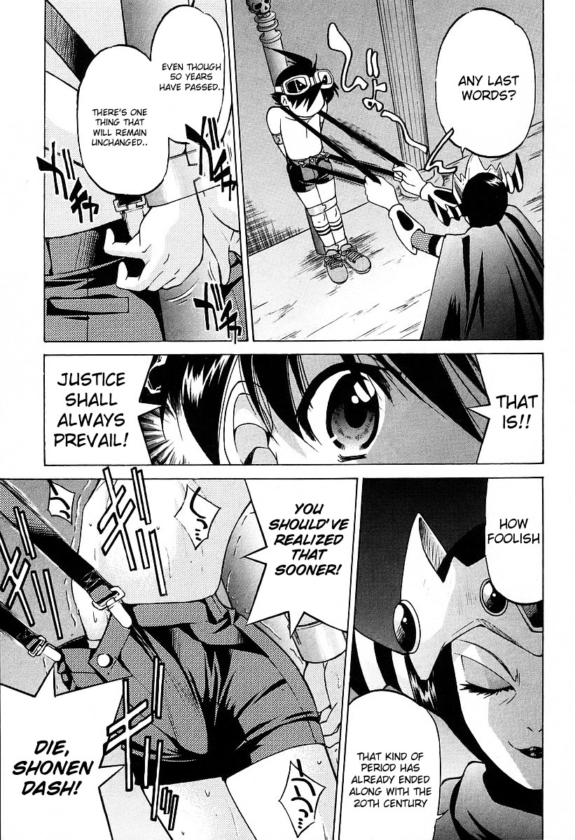 Ojiichan Wa Shounen Tantei Chapter 11 #21