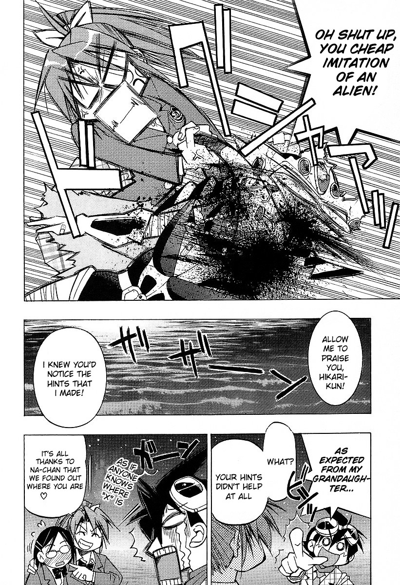 Ojiichan Wa Shounen Tantei Chapter 11 #24