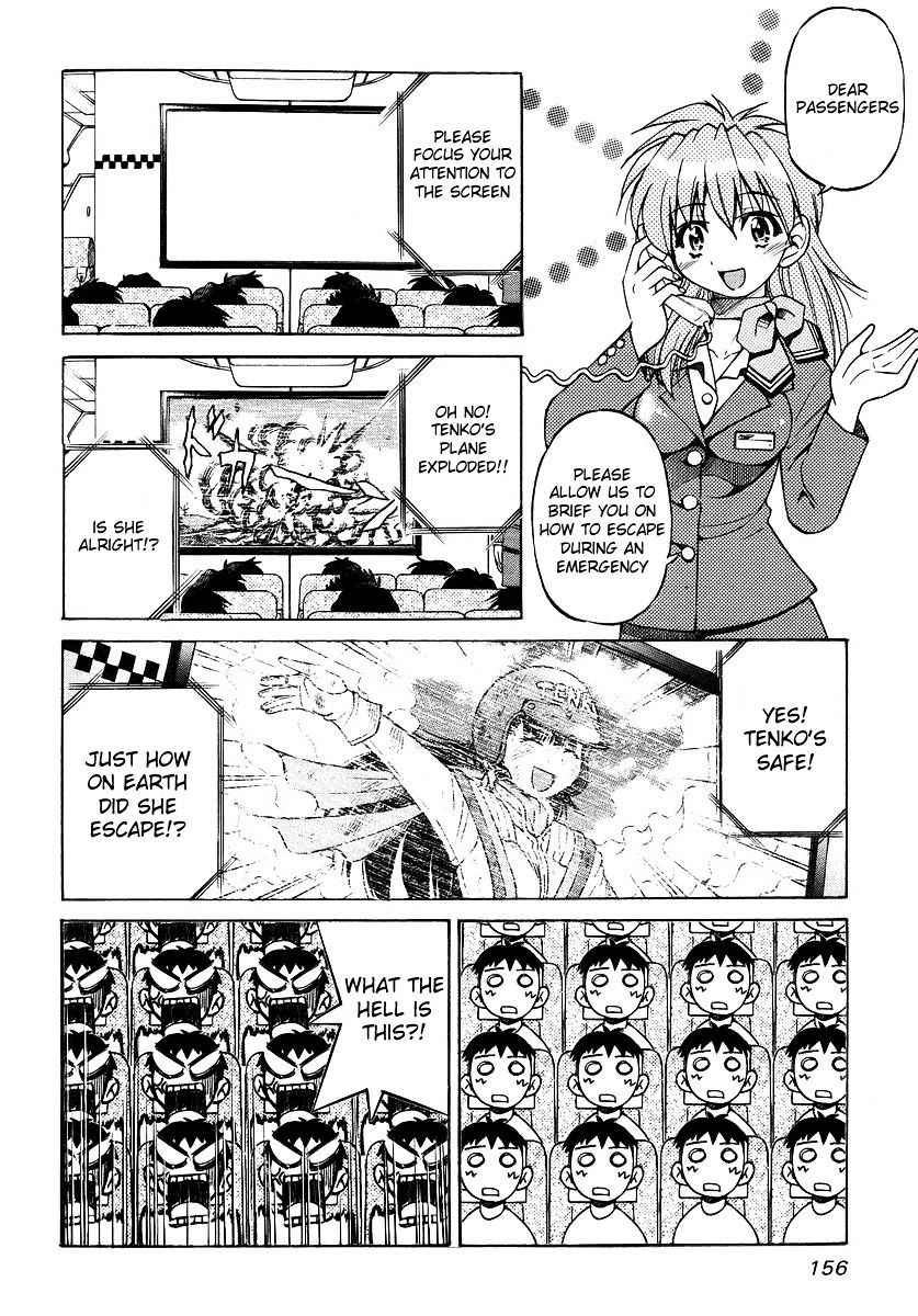 Ojiichan Wa Shounen Tantei Chapter 7 #12