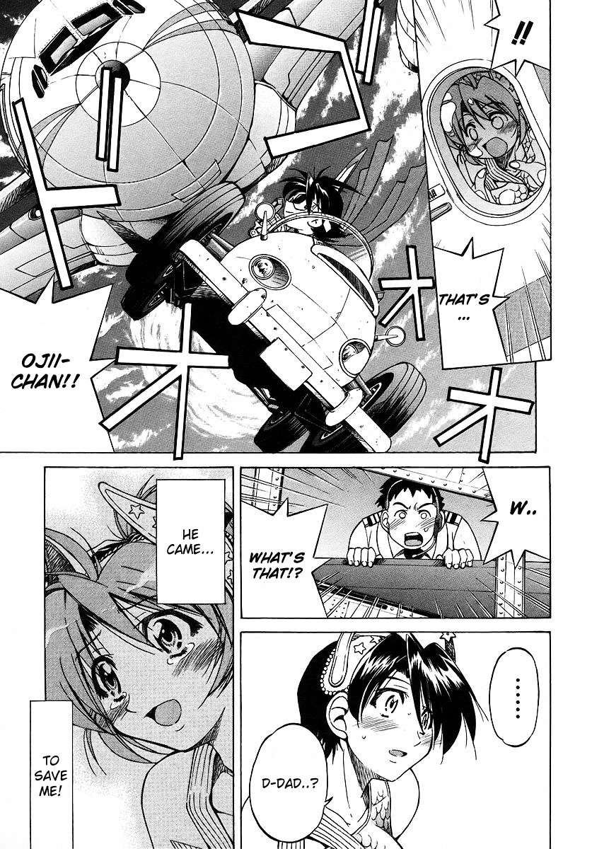 Ojiichan Wa Shounen Tantei Chapter 7 #43