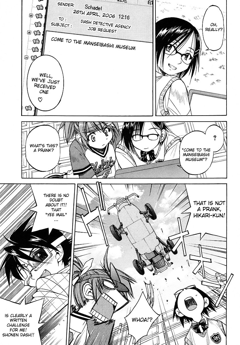 Ojiichan Wa Shounen Tantei Chapter 5 #3