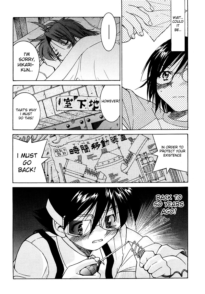 Ojiichan Wa Shounen Tantei Chapter 4 #20