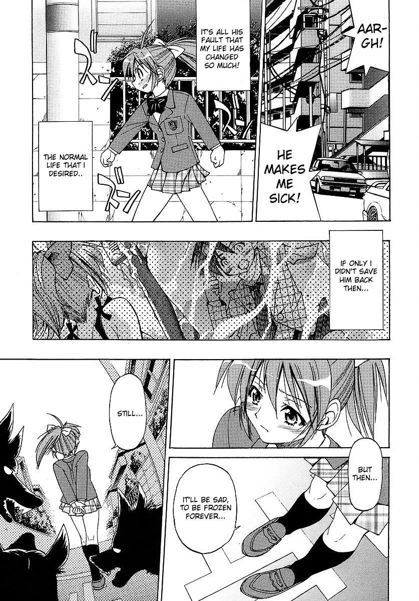 Ojiichan Wa Shounen Tantei Chapter 2 #13