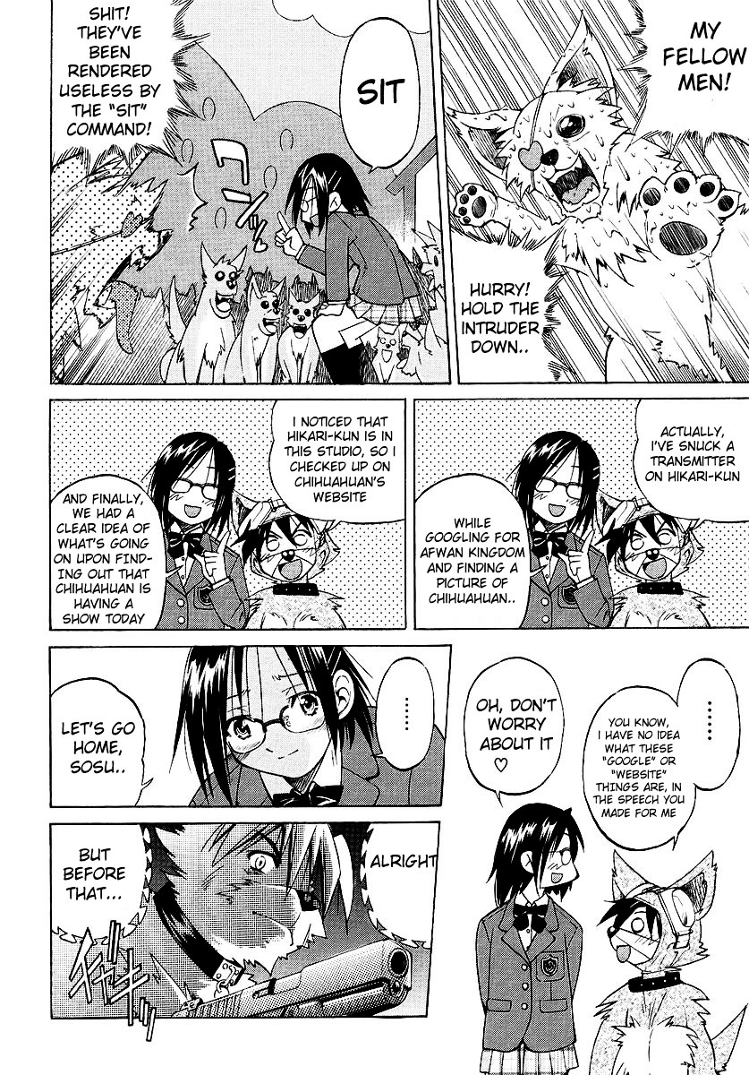 Ojiichan Wa Shounen Tantei Chapter 2 #20