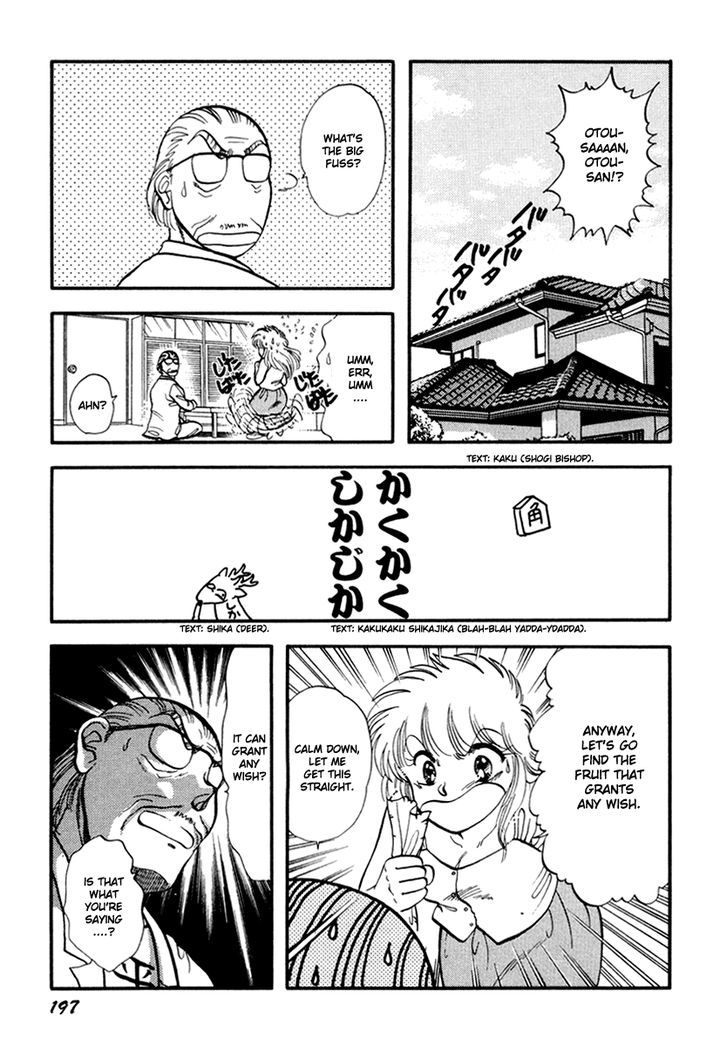 Neko De Gomen! Chapter 36 #14