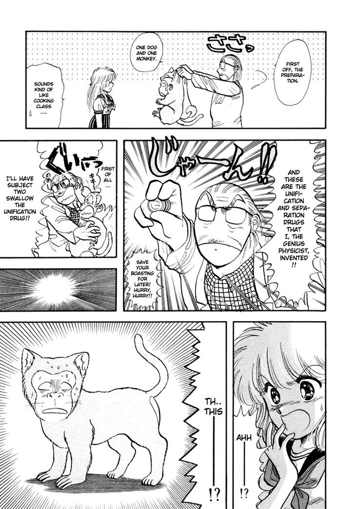 Neko De Gomen! Chapter 33 #4