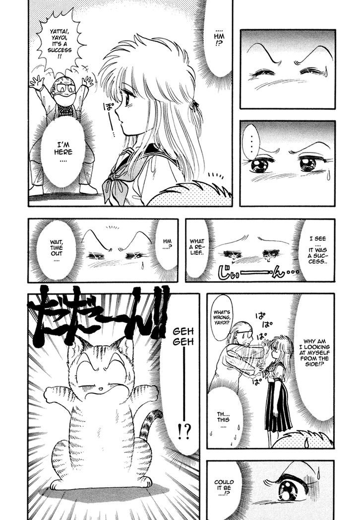 Neko De Gomen! Chapter 33 #7