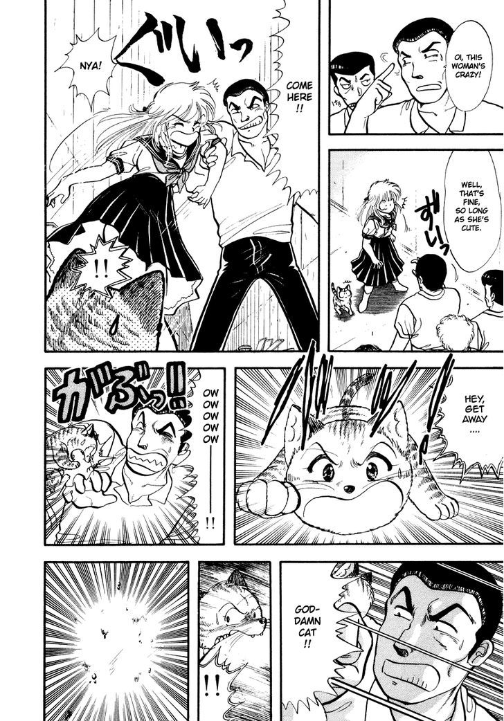 Neko De Gomen! Chapter 33 #19