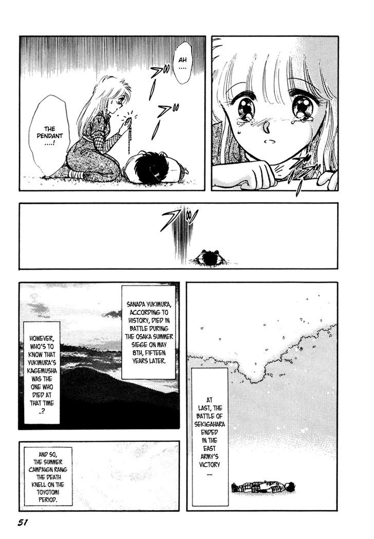 Neko De Gomen! Chapter 29 #10