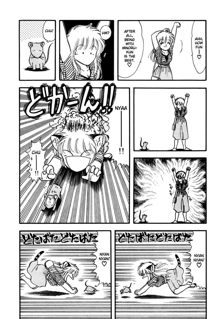 Neko De Gomen! Chapter 26 #3