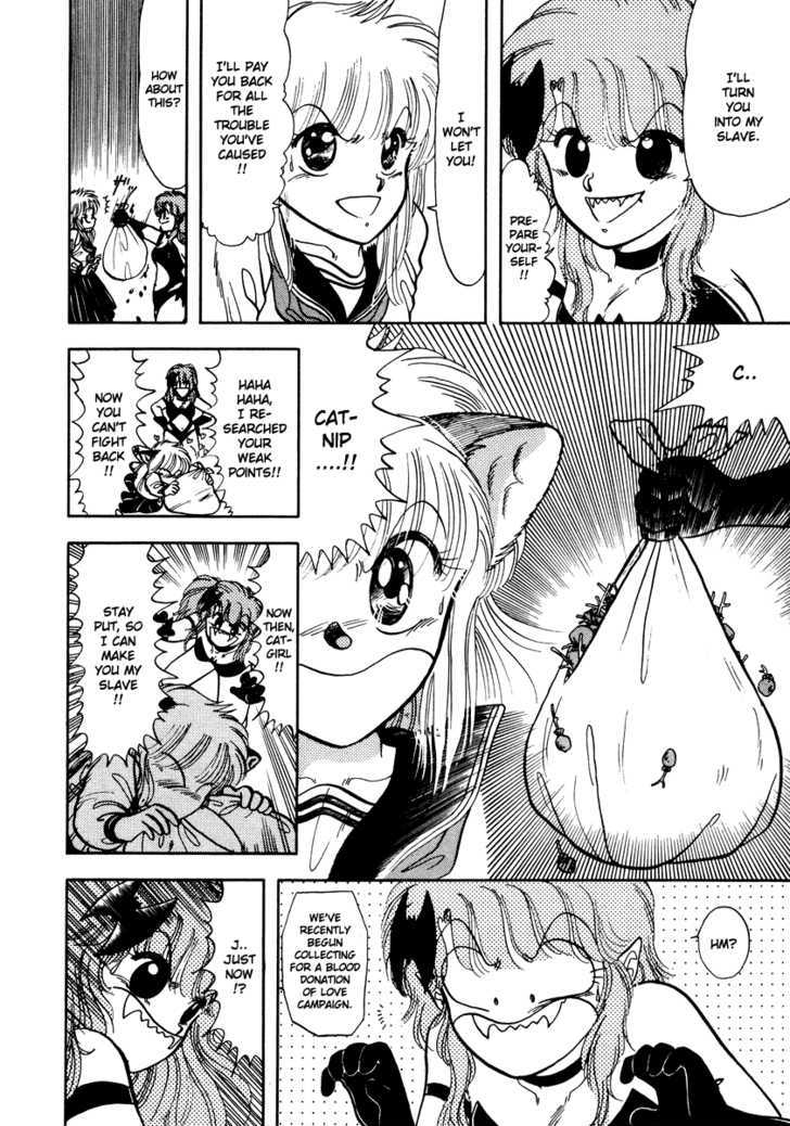 Neko De Gomen! Chapter 22 #17