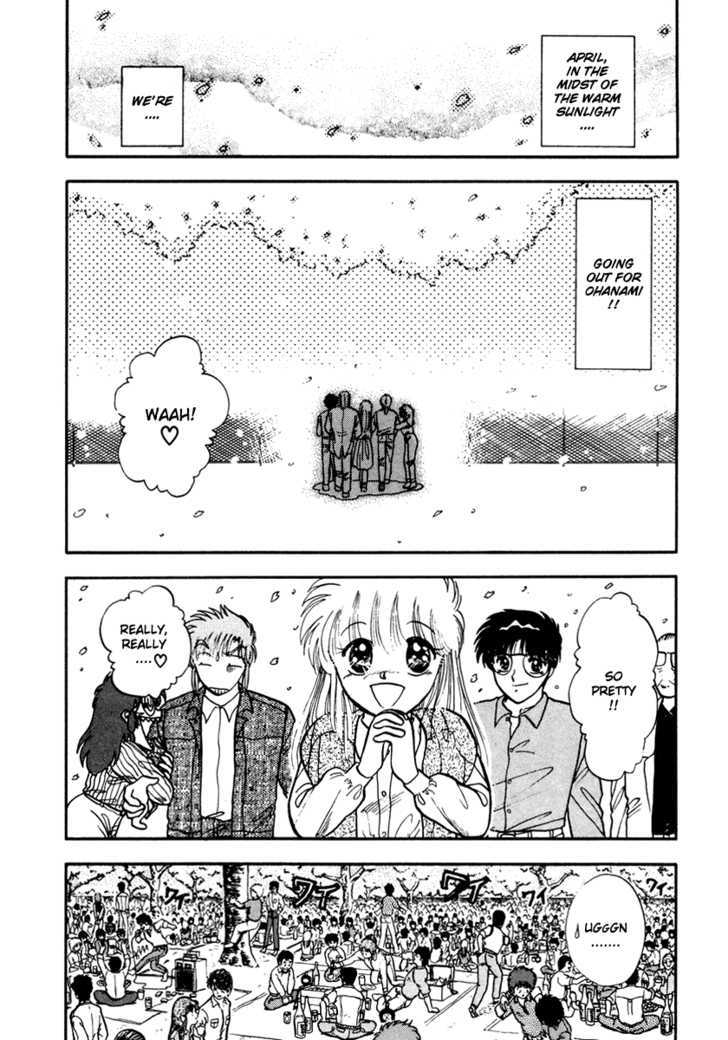 Neko De Gomen! Chapter 20 #4