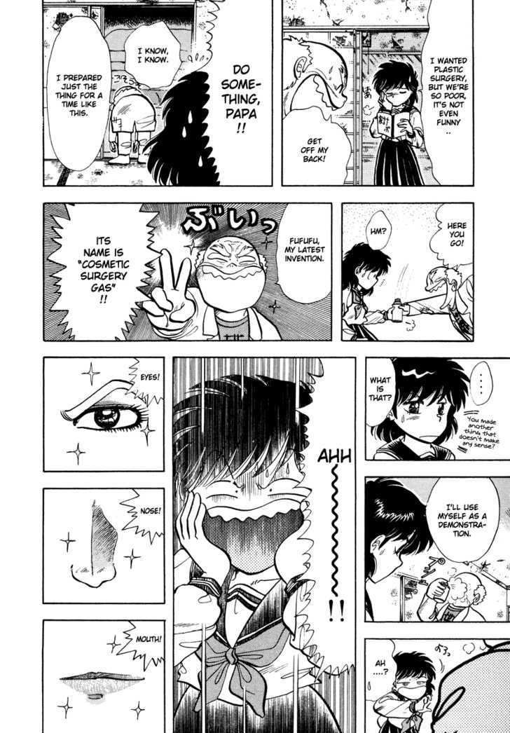 Neko De Gomen! Chapter 13 #5