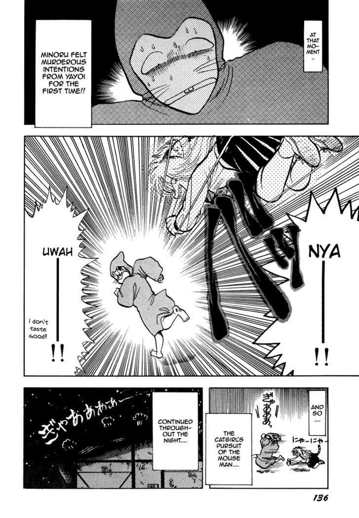 Neko De Gomen! Chapter 9 #42