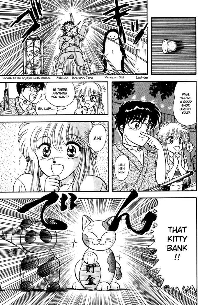 Neko De Gomen! Chapter 7 #16