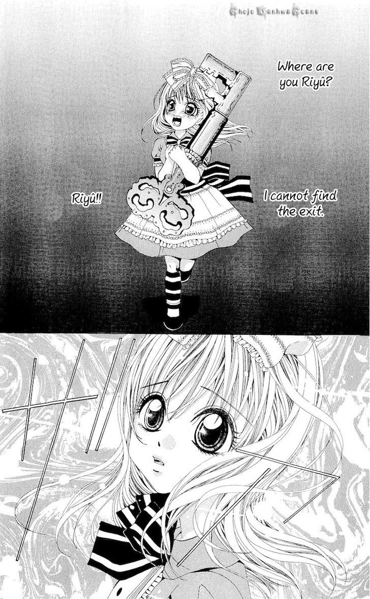 Nemurihime - Yume Miru You Ni Koi Shiteru Chapter 14 #35