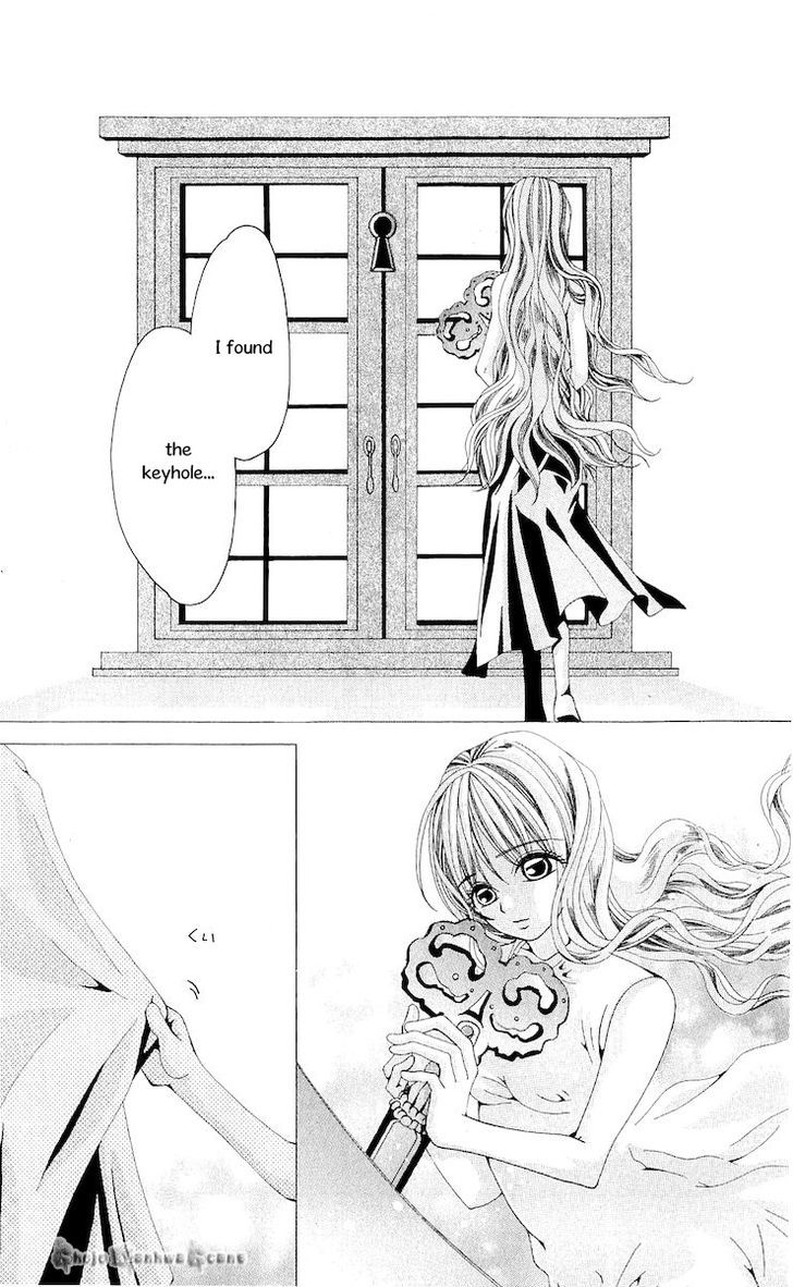 Nemurihime - Yume Miru You Ni Koi Shiteru Chapter 15 #12