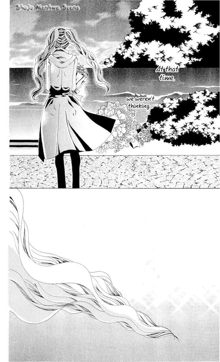 Nemurihime - Yume Miru You Ni Koi Shiteru Chapter 11 #40