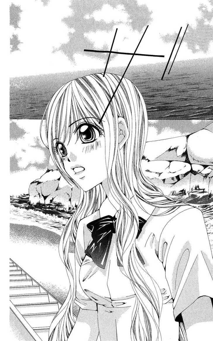 Nemurihime - Yume Miru You Ni Koi Shiteru Chapter 4 #17