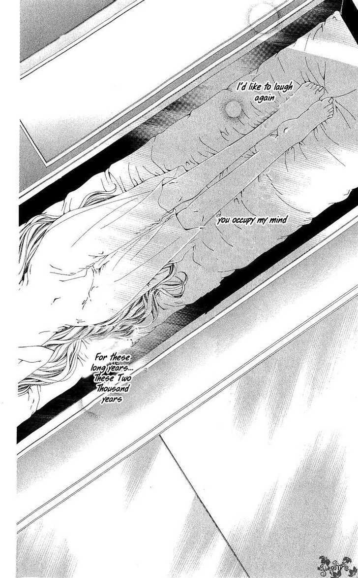 Nemurihime - Yume Miru You Ni Koi Shiteru Chapter 1 #10
