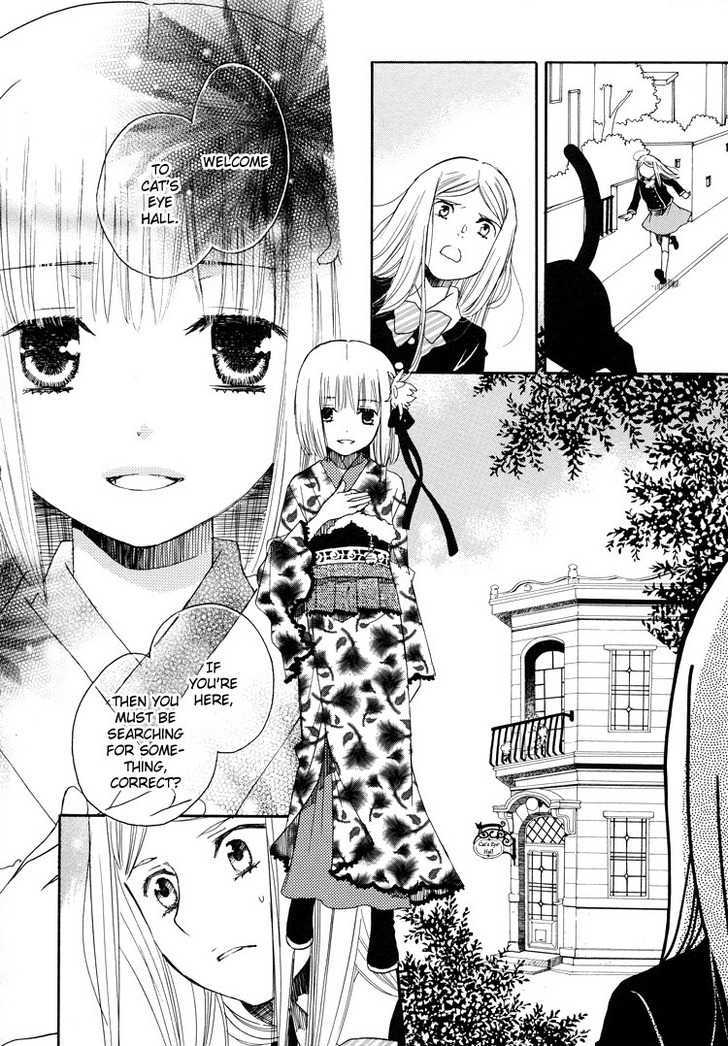 Nekomedou Kokoro Tan Chapter 1 #8