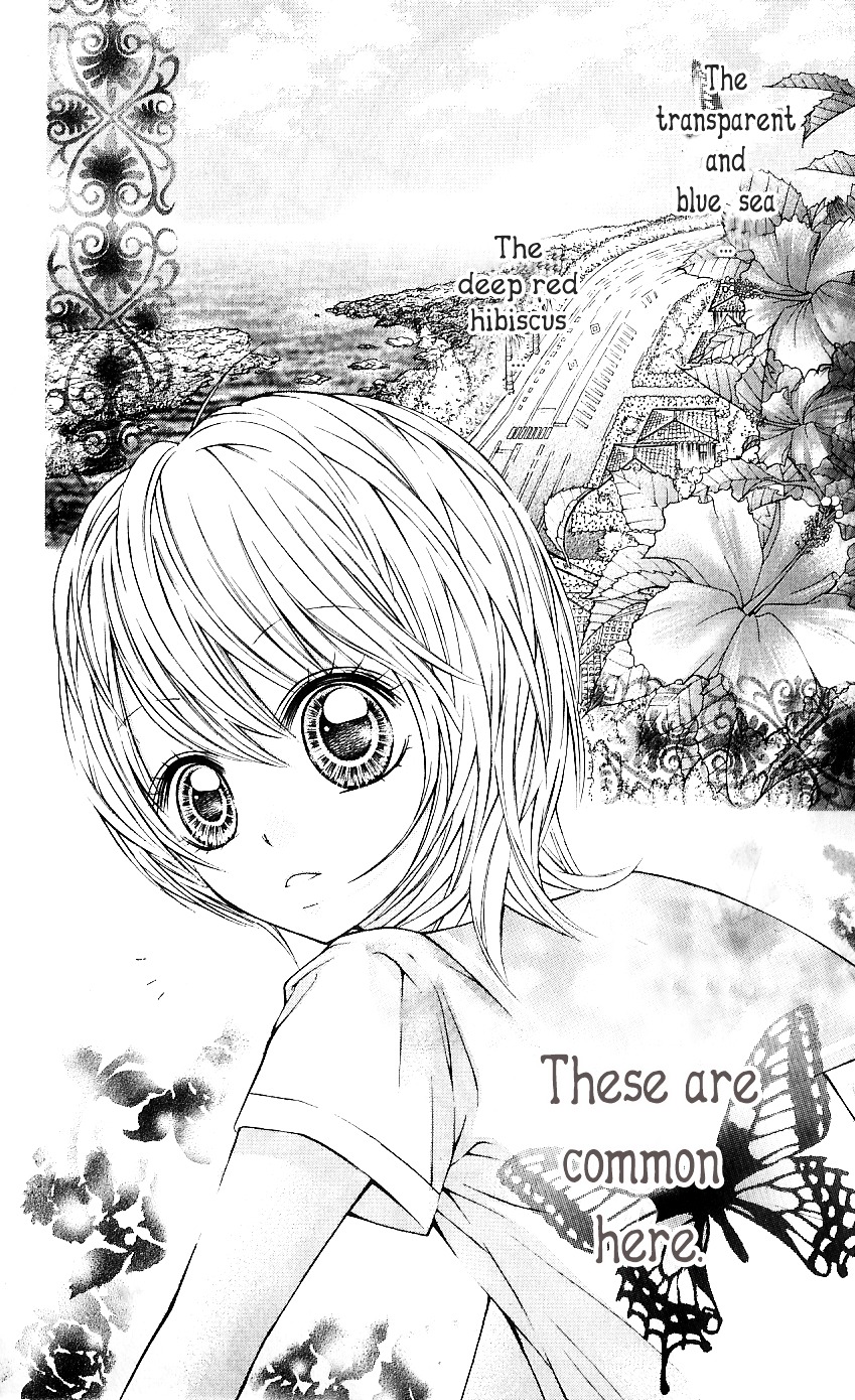 Nemurenu Chou Chapter 3 #4