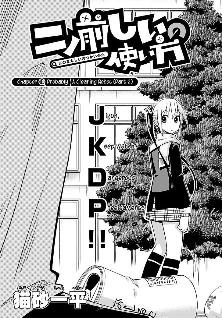 Ninomae Shii No Tsukaikata Chapter 10 #1