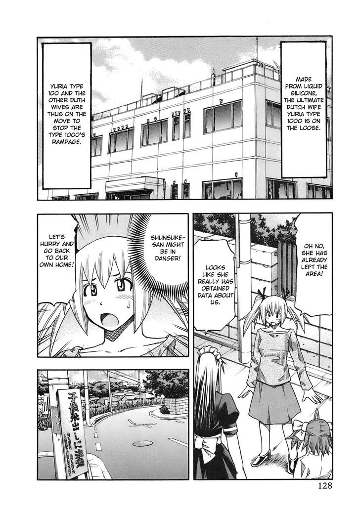 Yuria 100 Shiki Chapter 97 #3