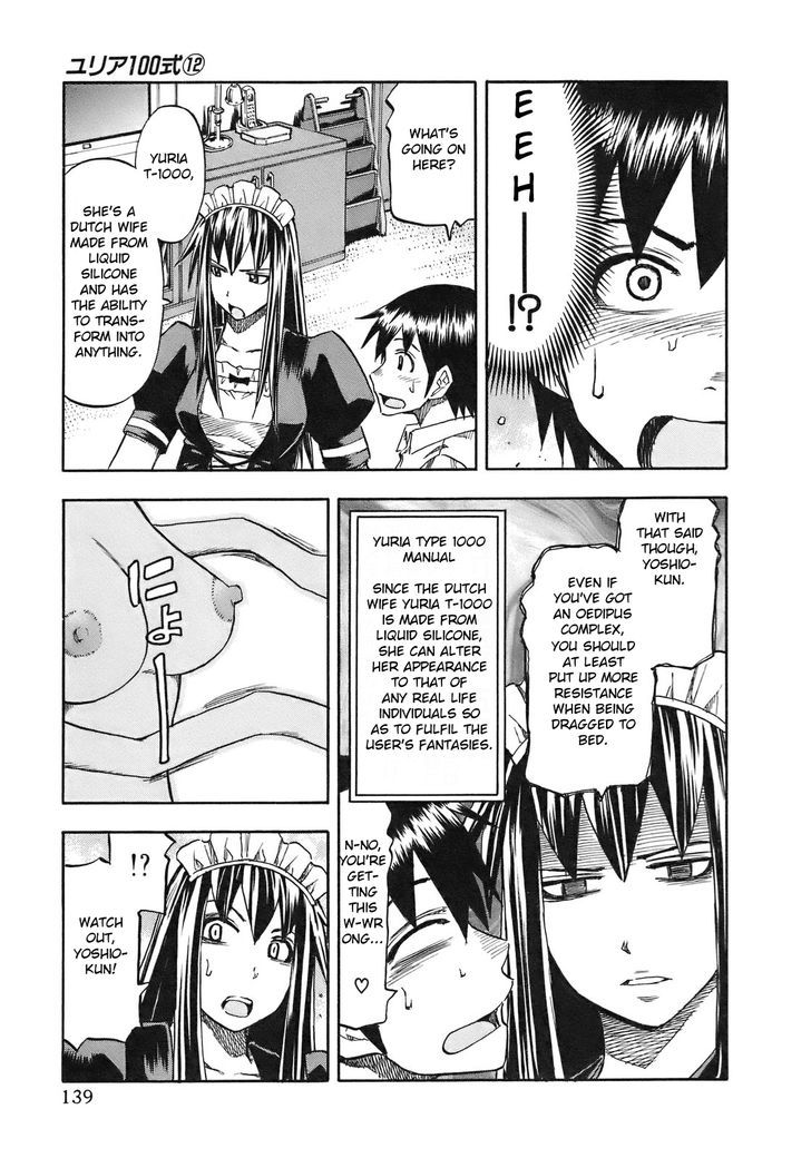 Yuria 100 Shiki Chapter 97 #14