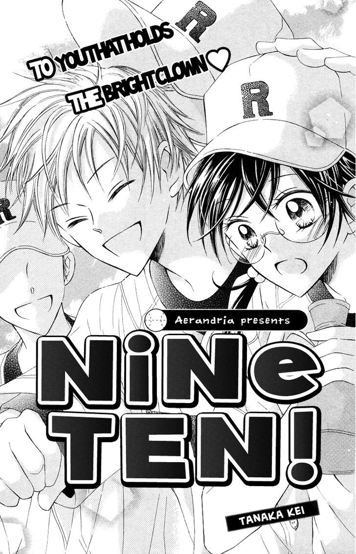Nine Ten! Chapter 0 #3