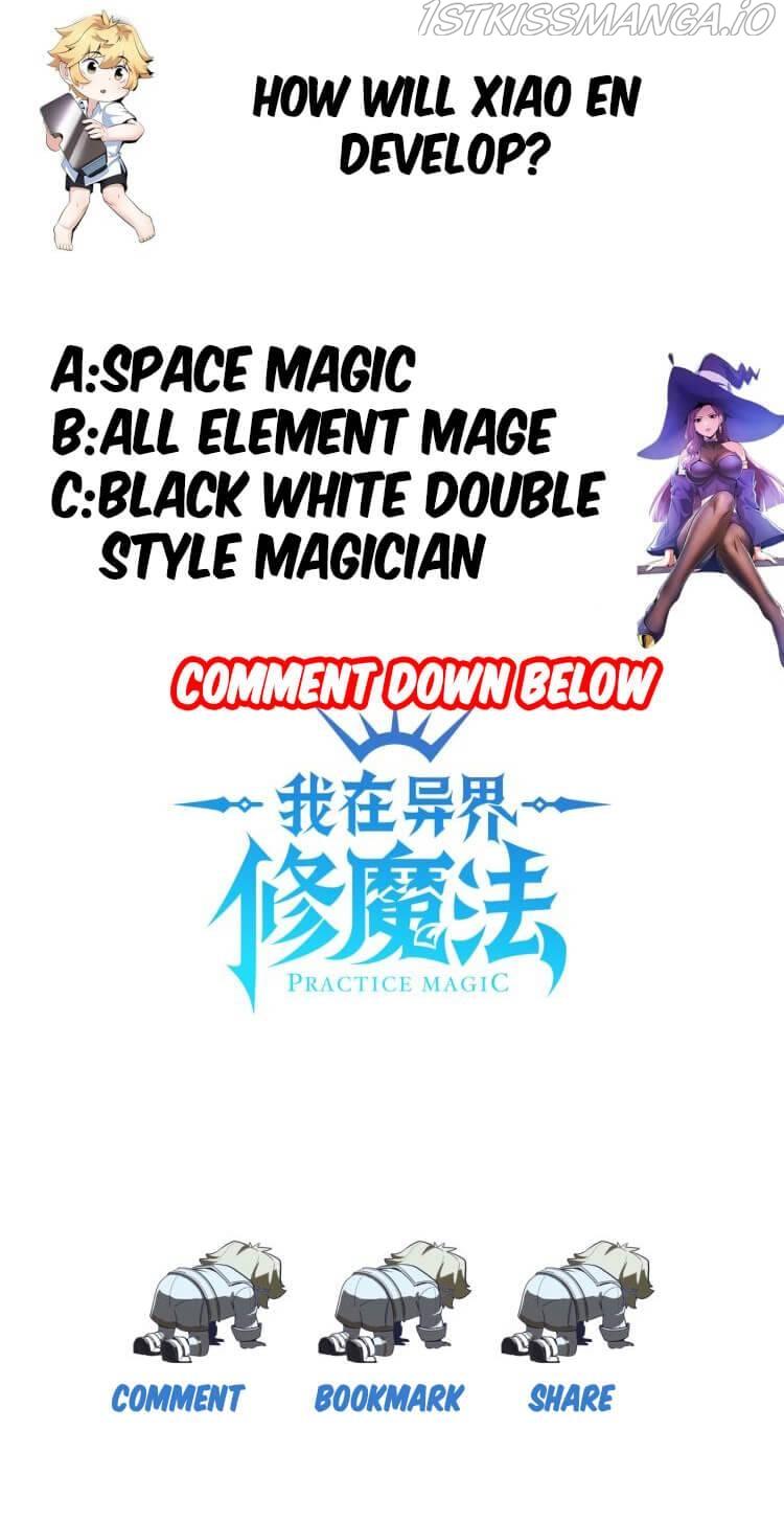 Supreme Magic Weapon Chapter 34 #12