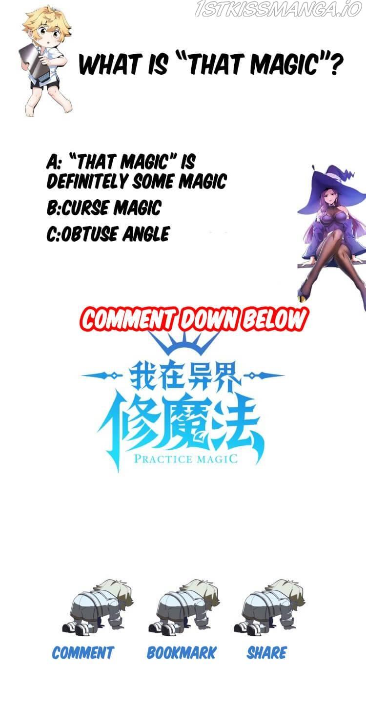 Supreme Magic Weapon Chapter 33 #17