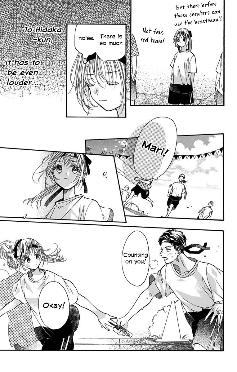 Kimi To Koete Koi Ni Naru Chapter 11 #31