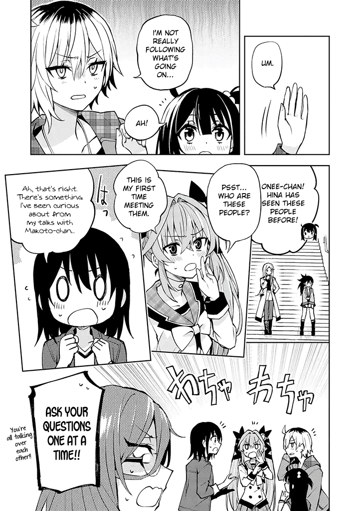 Hero-San And Former General-San Chapter 24 #3
