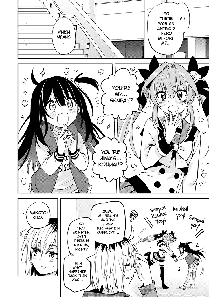 Hero-San And Former General-San Chapter 24 #4