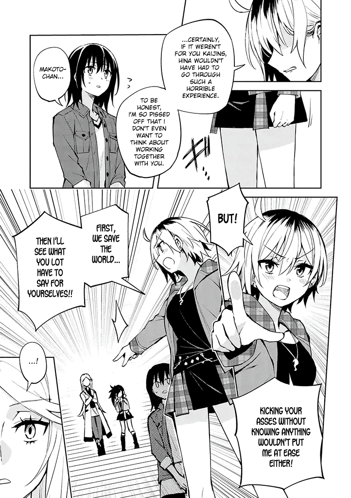 Hero-San And Former General-San Chapter 24 #7