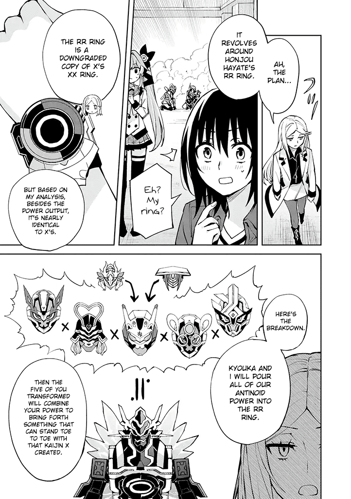 Hero-San And Former General-San Chapter 24 #13