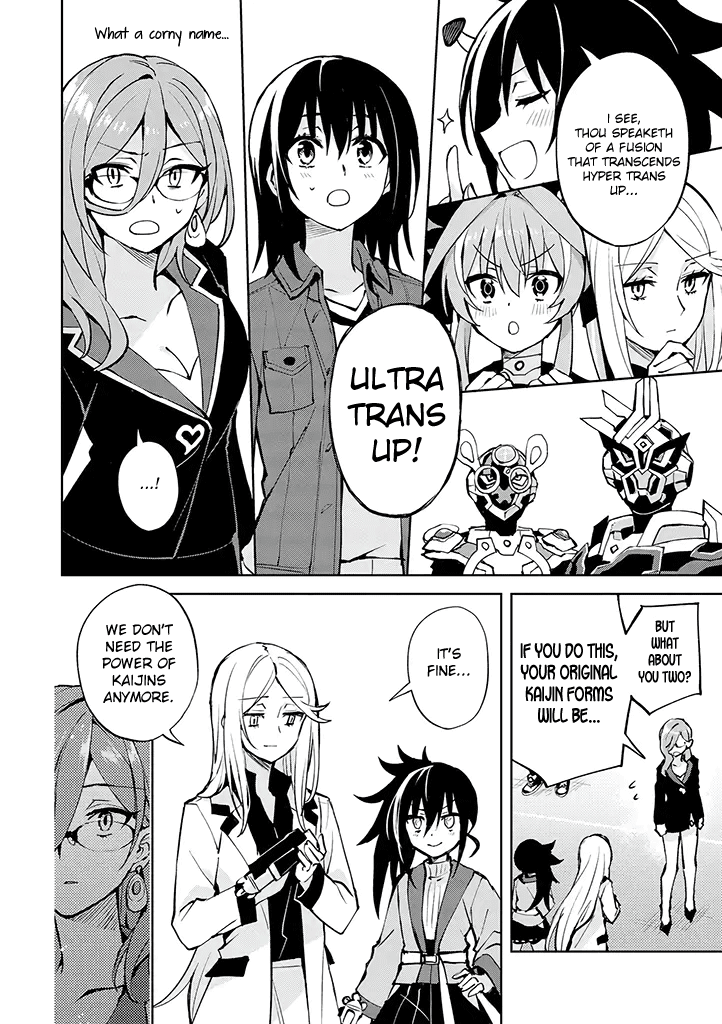 Hero-San And Former General-San Chapter 24 #14