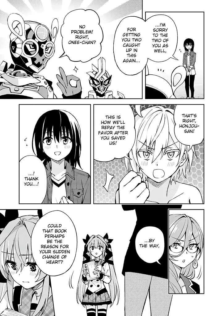 Hero-San And Former General-San Chapter 24 #15