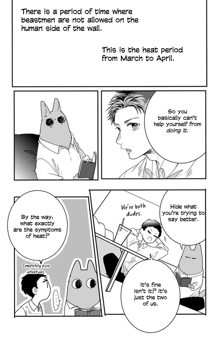 Kimi To Koete Koi Ni Naru Chapter 5.1 #1