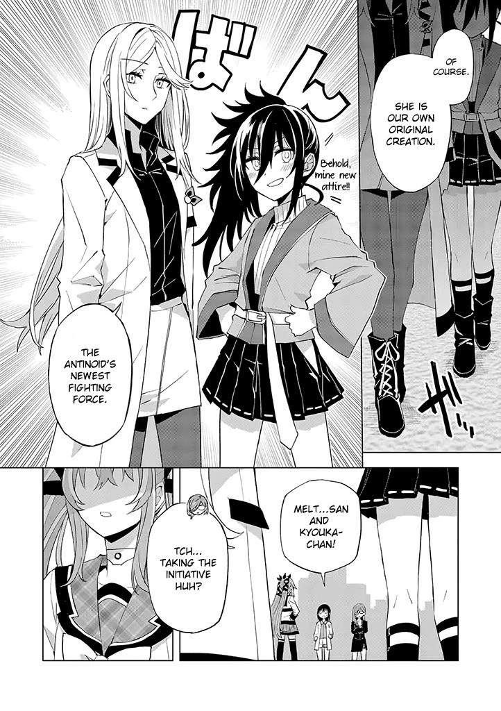 Hero-San And Former General-San Chapter 16 #8