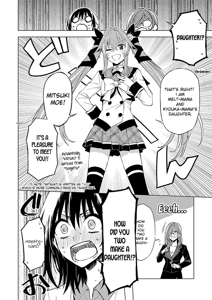 Hero-San And Former General-San Chapter 16 #10
