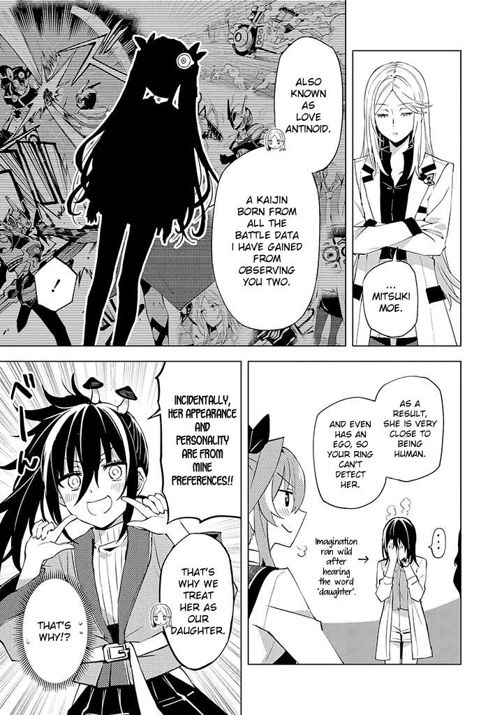 Hero-San And Former General-San Chapter 16 #11