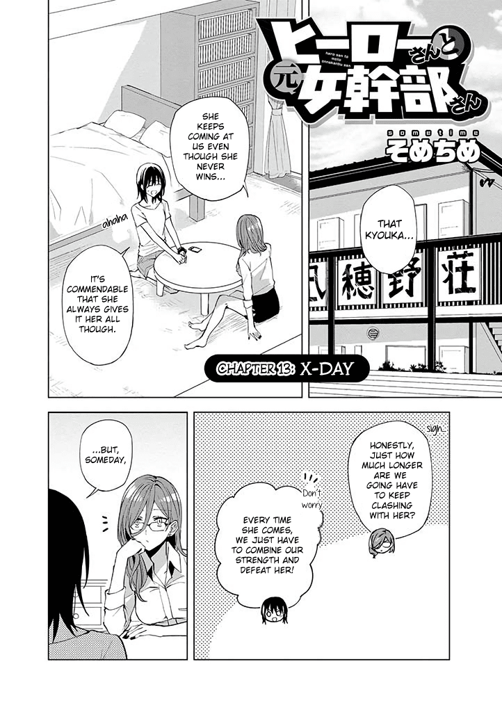 Hero-San And Former General-San Chapter 13 #2
