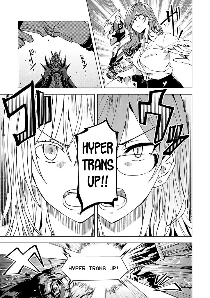 Hero-San And Former General-San Chapter 15 #5