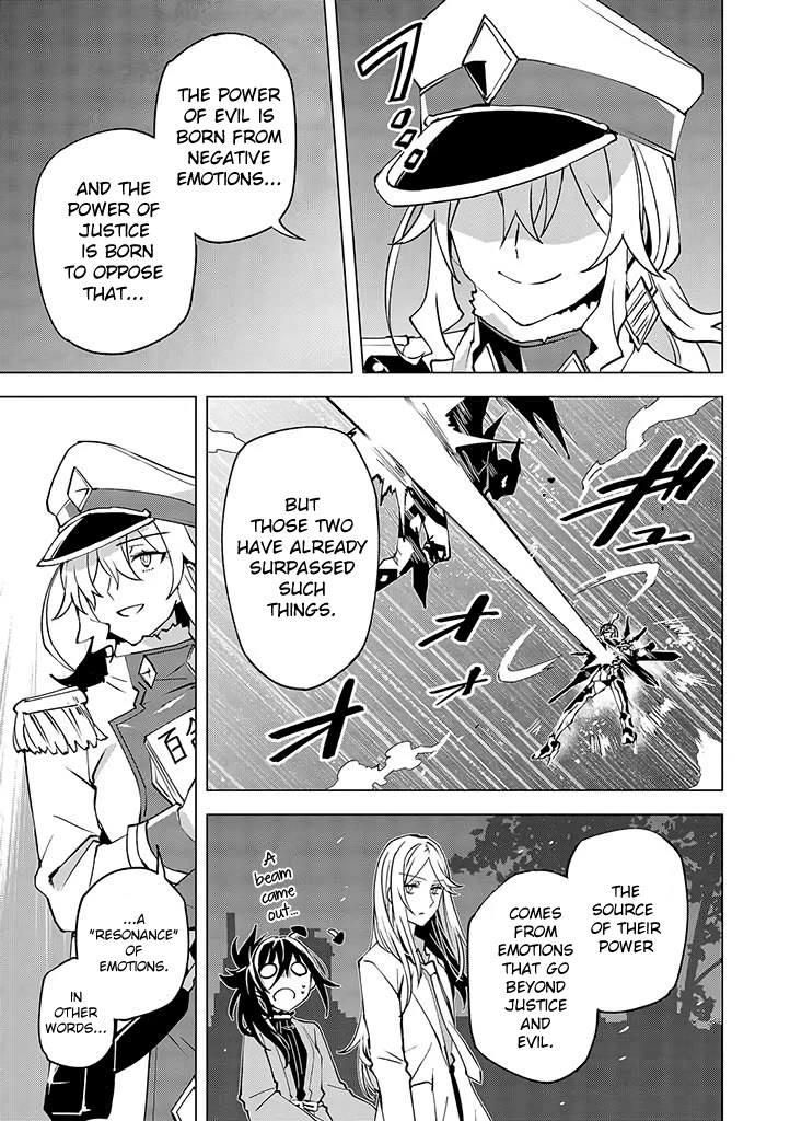 Hero-San And Former General-San Chapter 15 #20