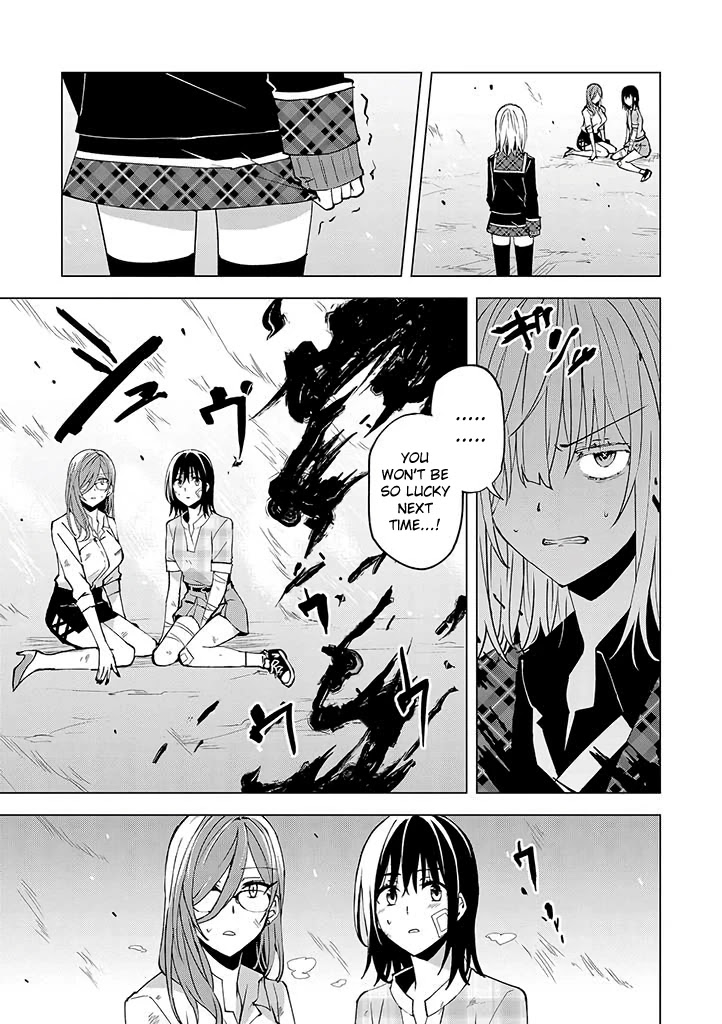 Hero-San And Former General-San Chapter 15 #31