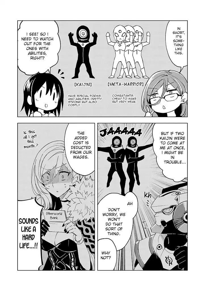 Hero-San And Former General-San Chapter 2 #6