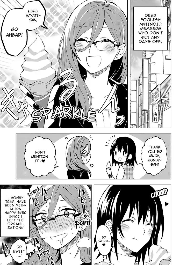 Hero-San And Former General-San Chapter 3 #1